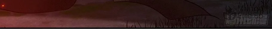 The First Sequence Chapter 56 page 29 - 