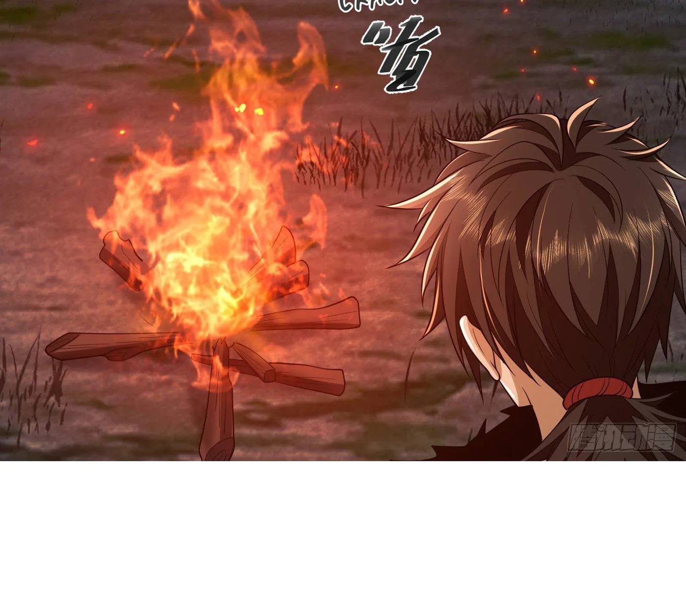 The First Sequence Chapter 56 page 37 - 