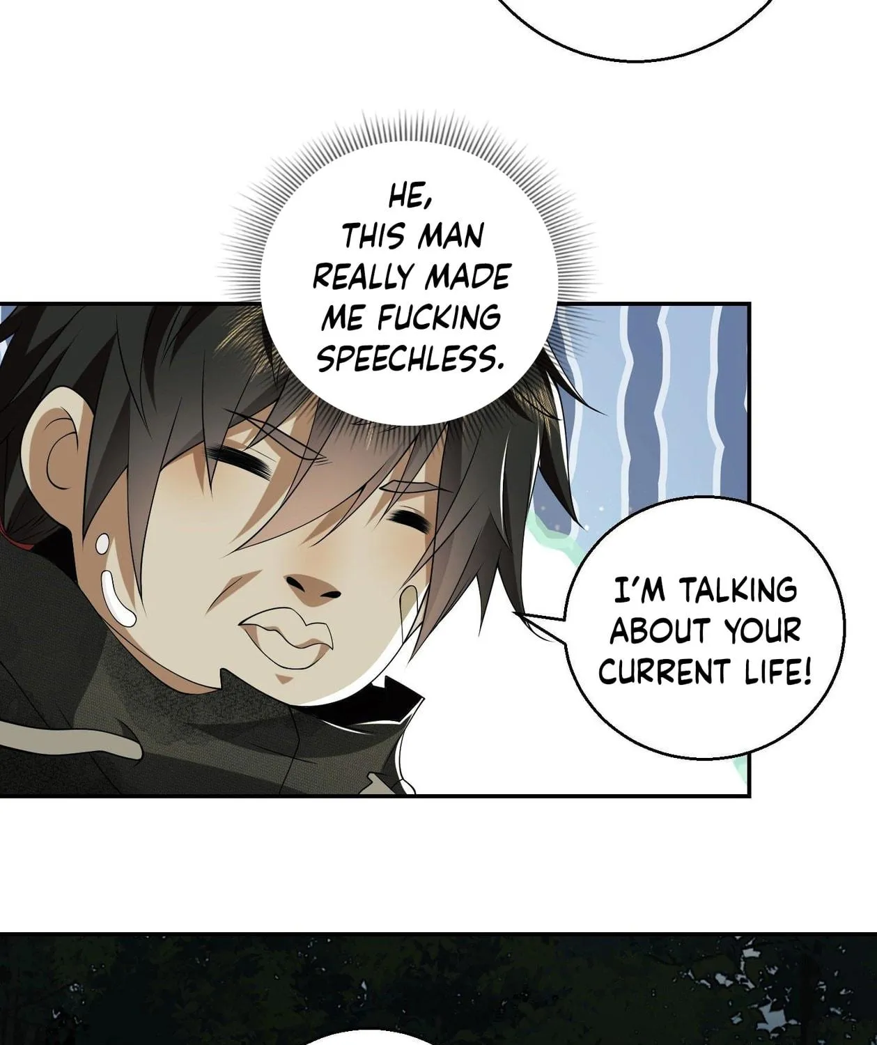 The First Sequence Chapter 56 page 52 - 