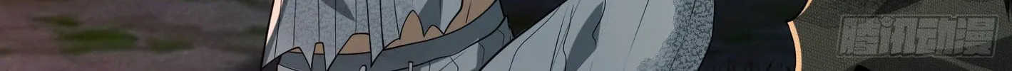 The First Sequence Chapter 56 page 55 - 