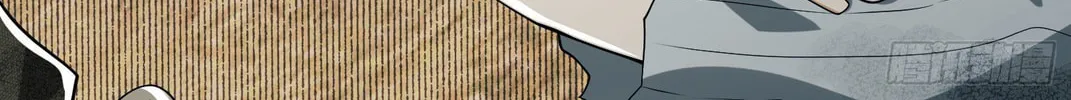 The First Sequence Chapter 56 page 61 - 