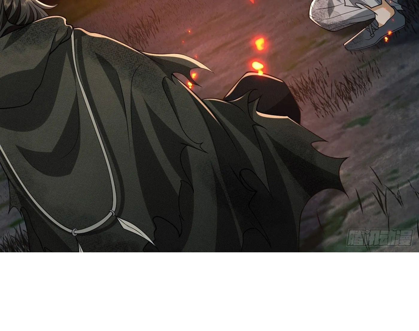 The First Sequence Chapter 56 page 67 - 