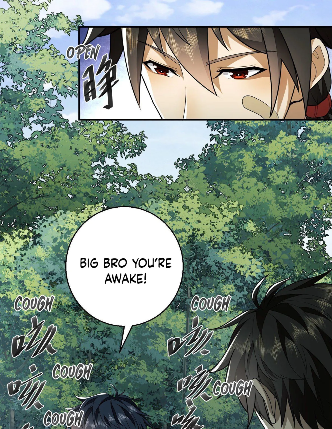 The First Sequence Chapter 56 page 92 - 