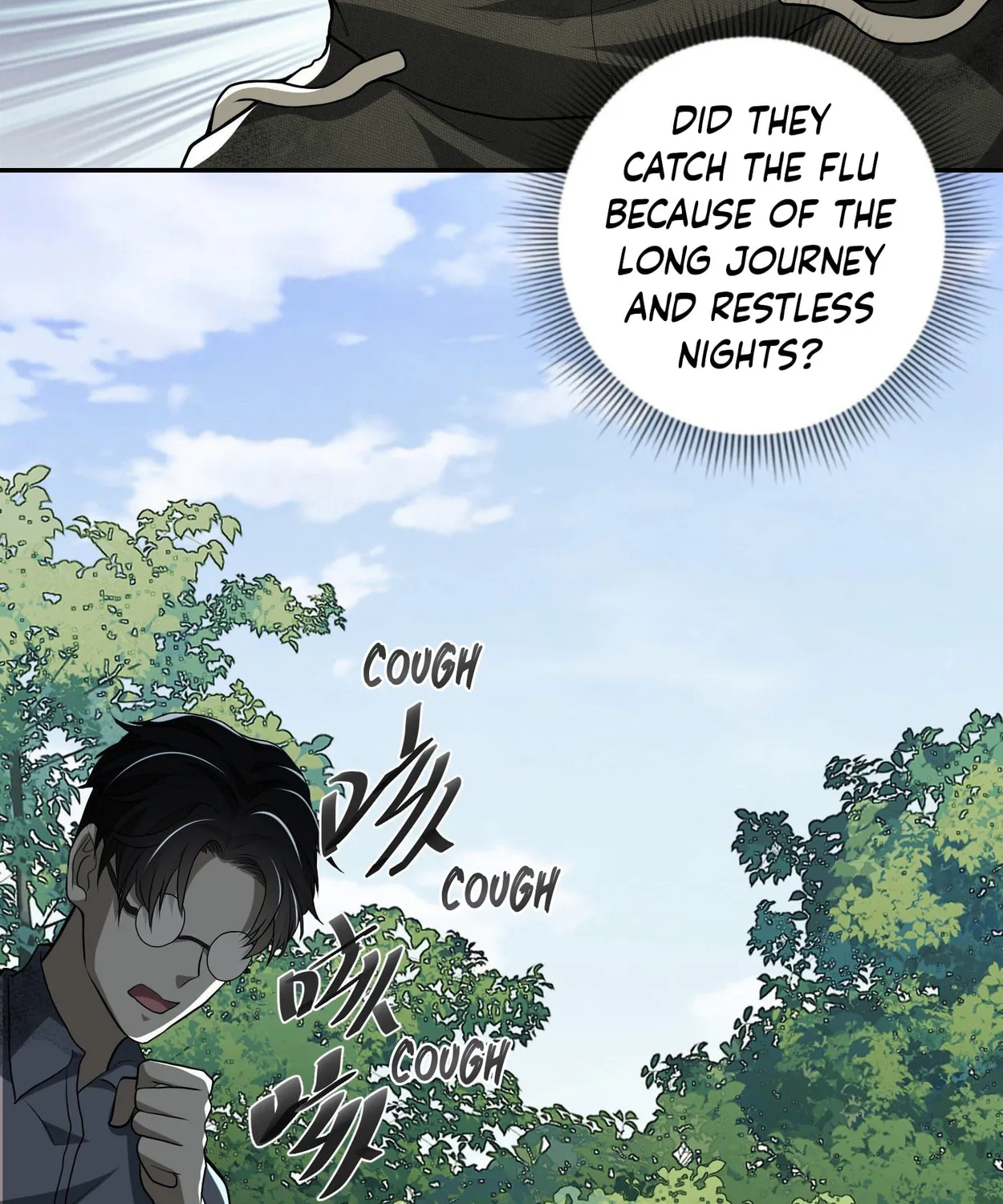 The First Sequence Chapter 56 page 96 - 