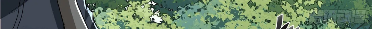 The First Sequence Chapter 56 page 97 - 