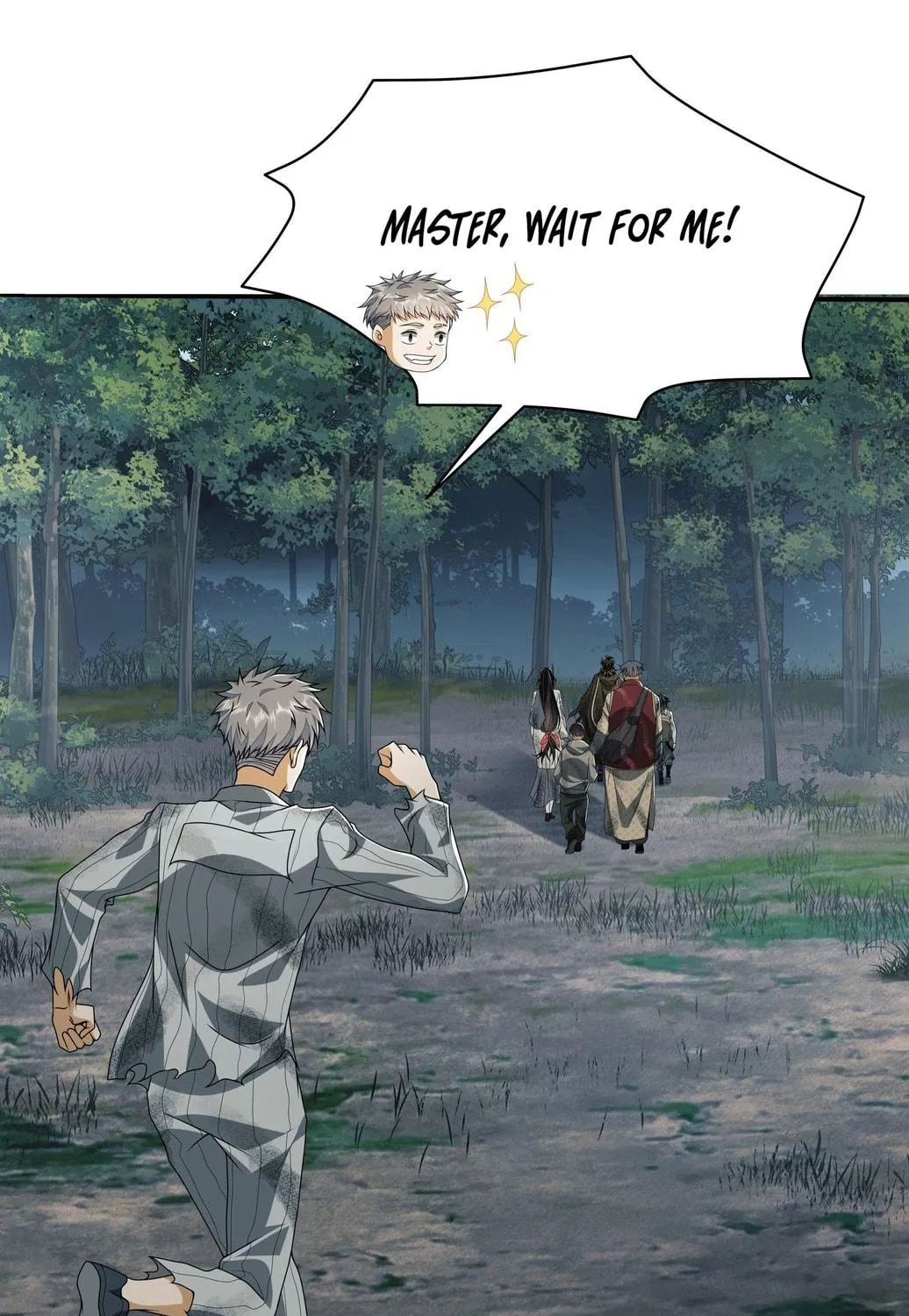 The First Sequence Chapter 57 page 17 - 