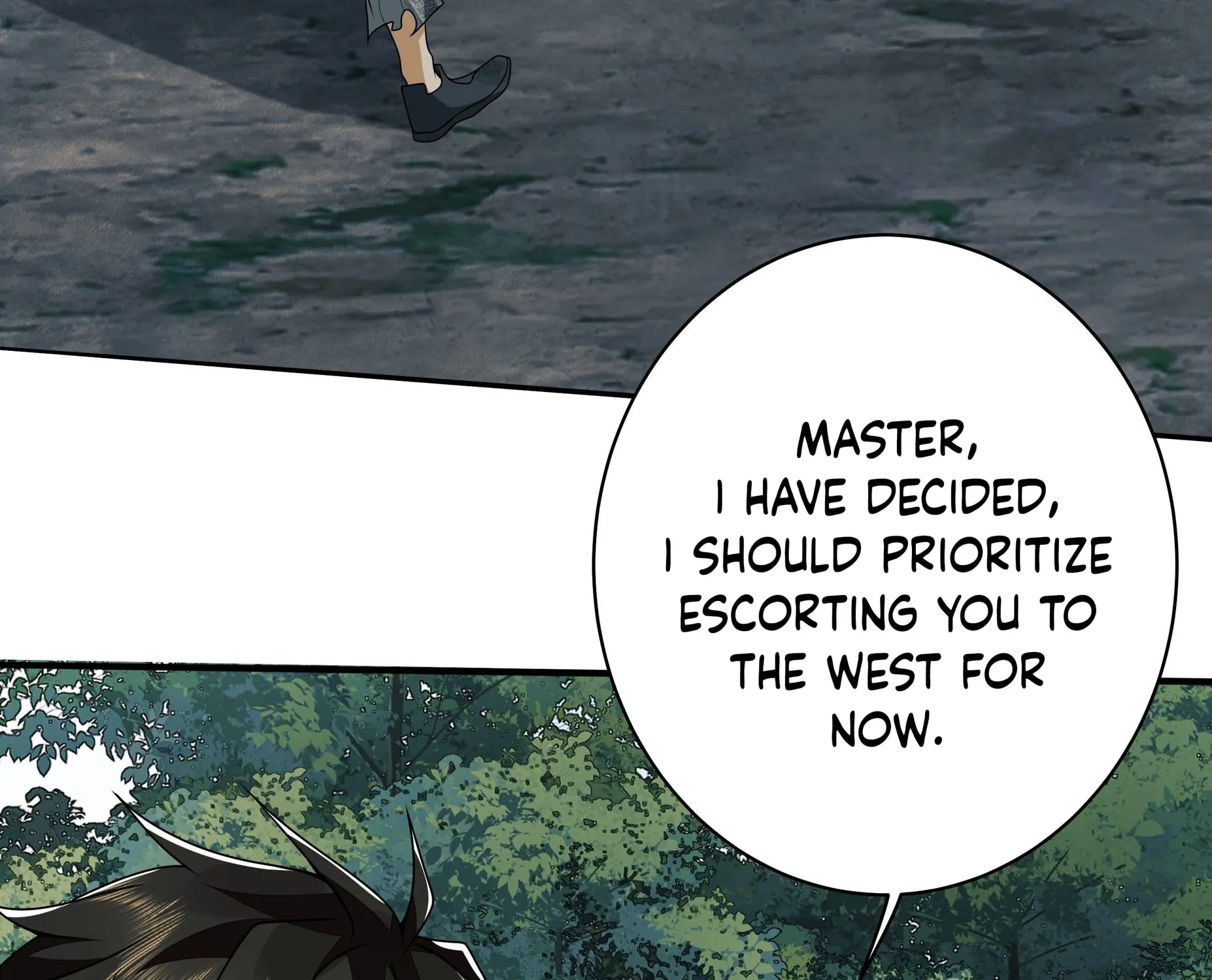 The First Sequence Chapter 57 page 19 - 