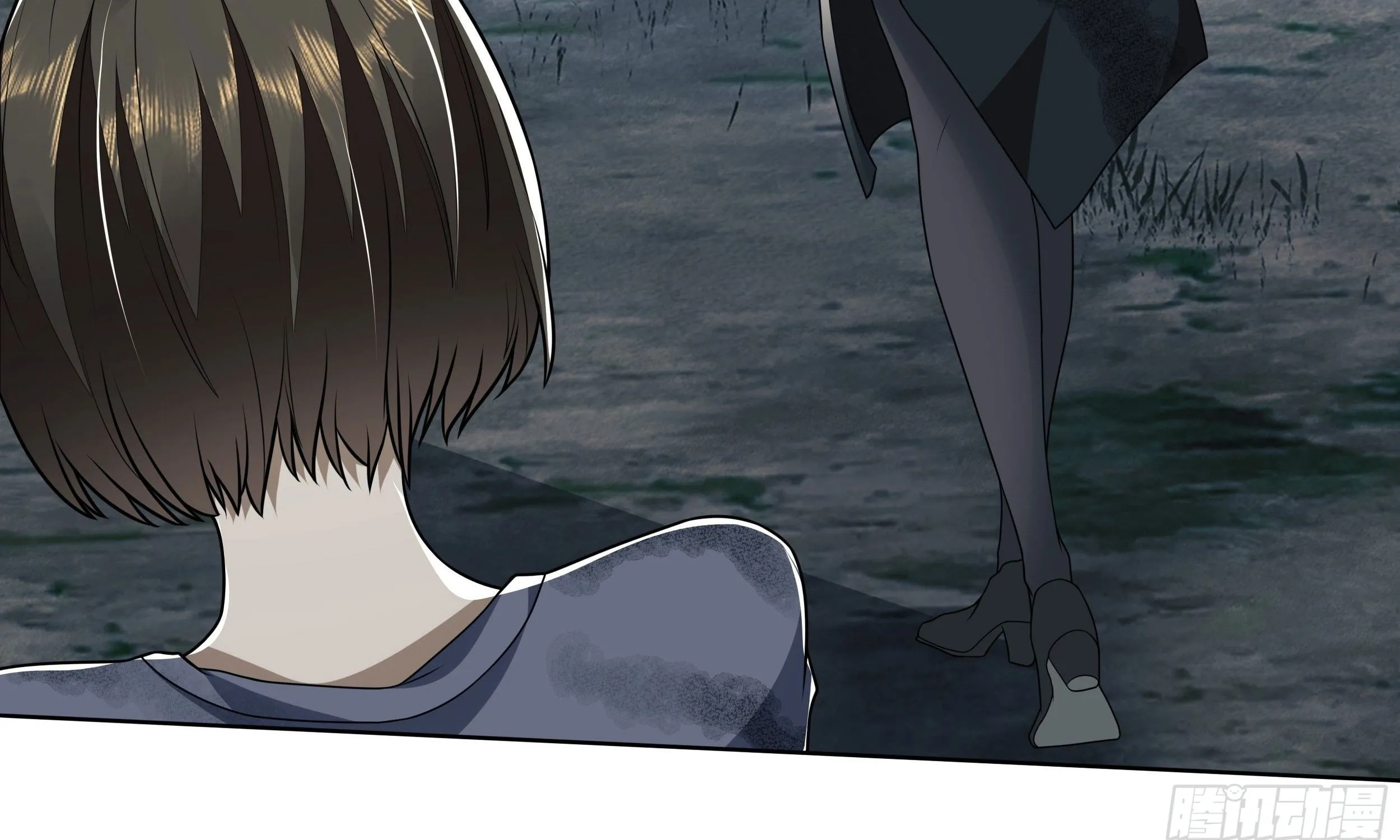 The First Sequence Chapter 57 page 35 - 