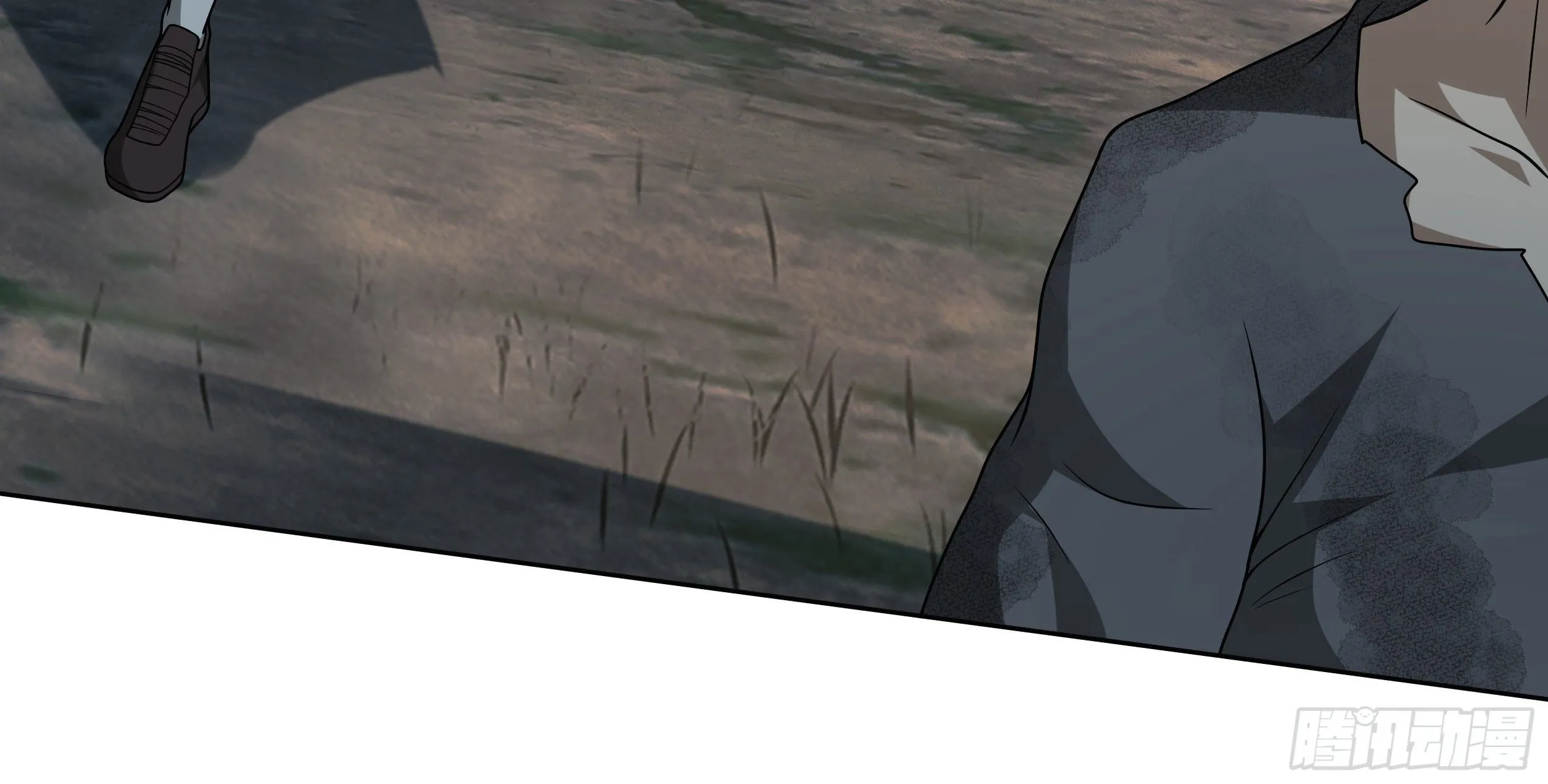 The First Sequence Chapter 57 page 63 - 