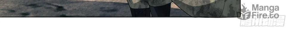 The First Sequence Chapter 57 page 69 - 