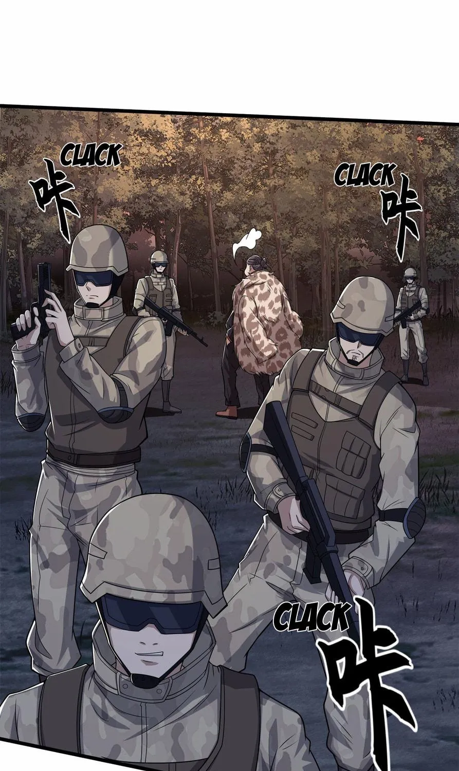 The First Sequence Chapter 57 page 81 - 