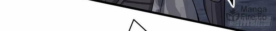 The First Sequence Chapter 57 page 82 - 