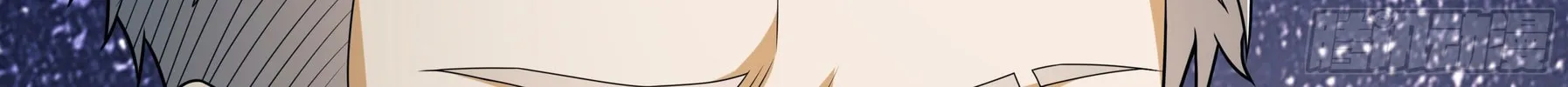 The First Sequence Chapter 57 page 10 - 