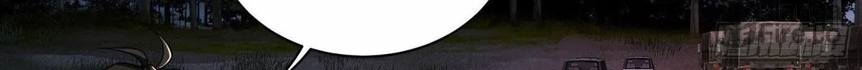 The First Sequence Chapter 57 page 98 - 