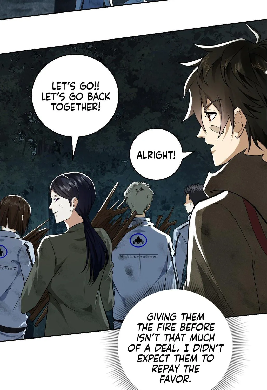 The First Sequence Chapter 58 page 11 - 