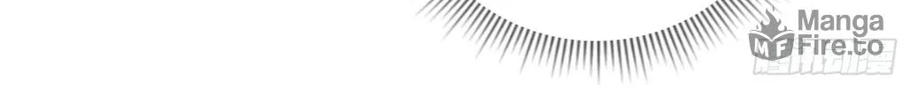 The First Sequence Chapter 58 page 12 - 