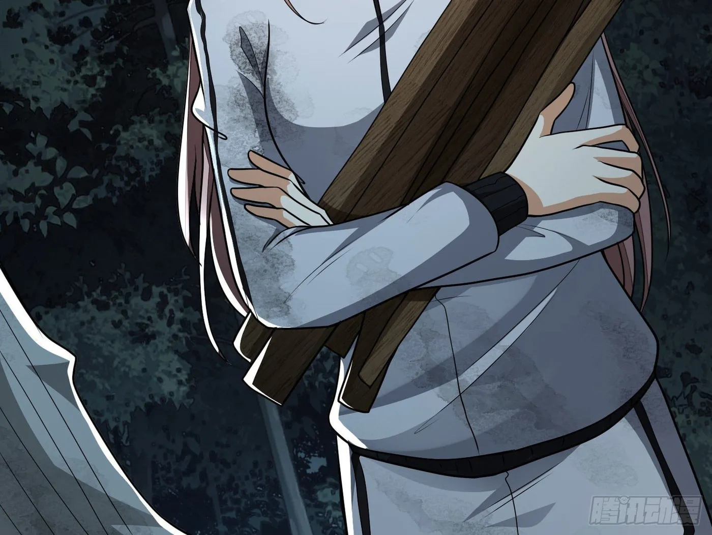 The First Sequence Chapter 58 page 16 - 