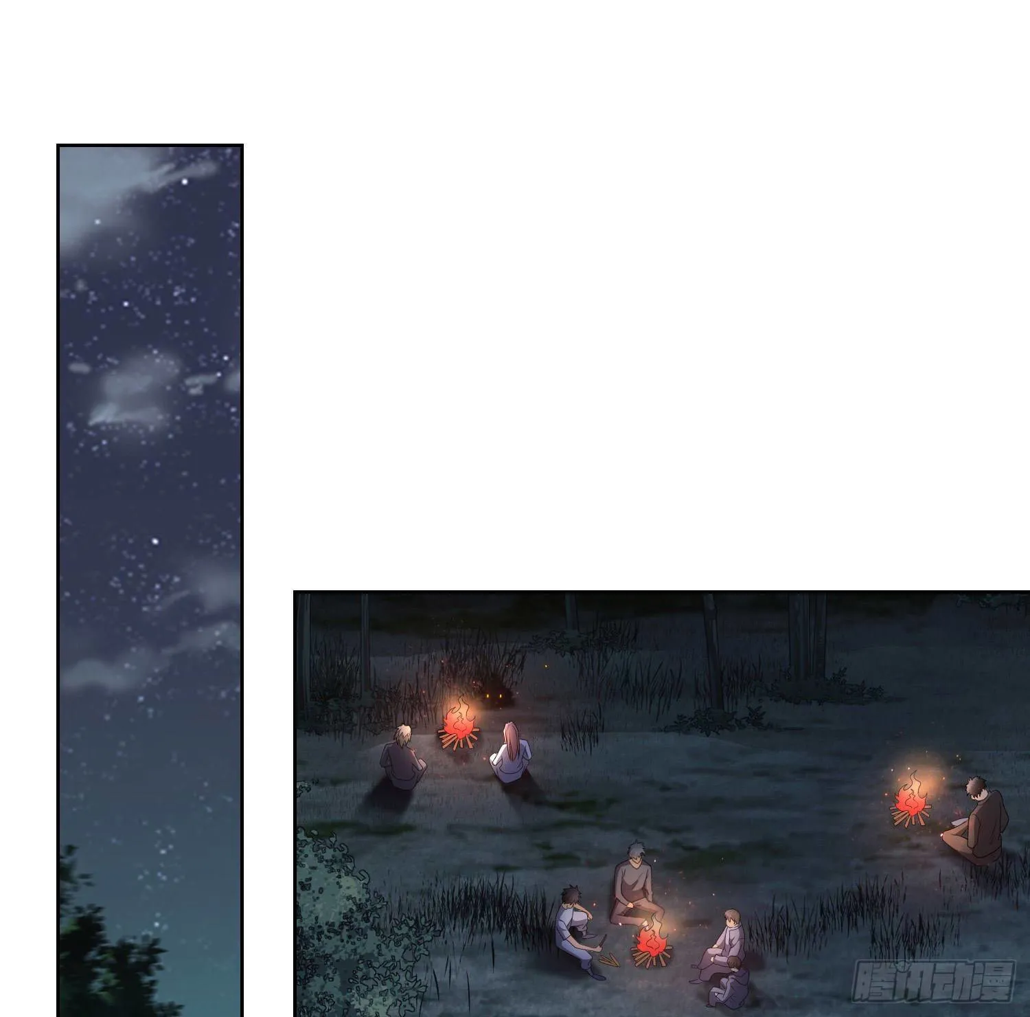 The First Sequence Chapter 58 page 25 - 
