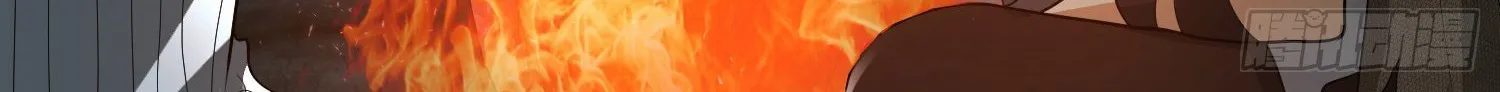 The First Sequence Chapter 58 page 33 - 