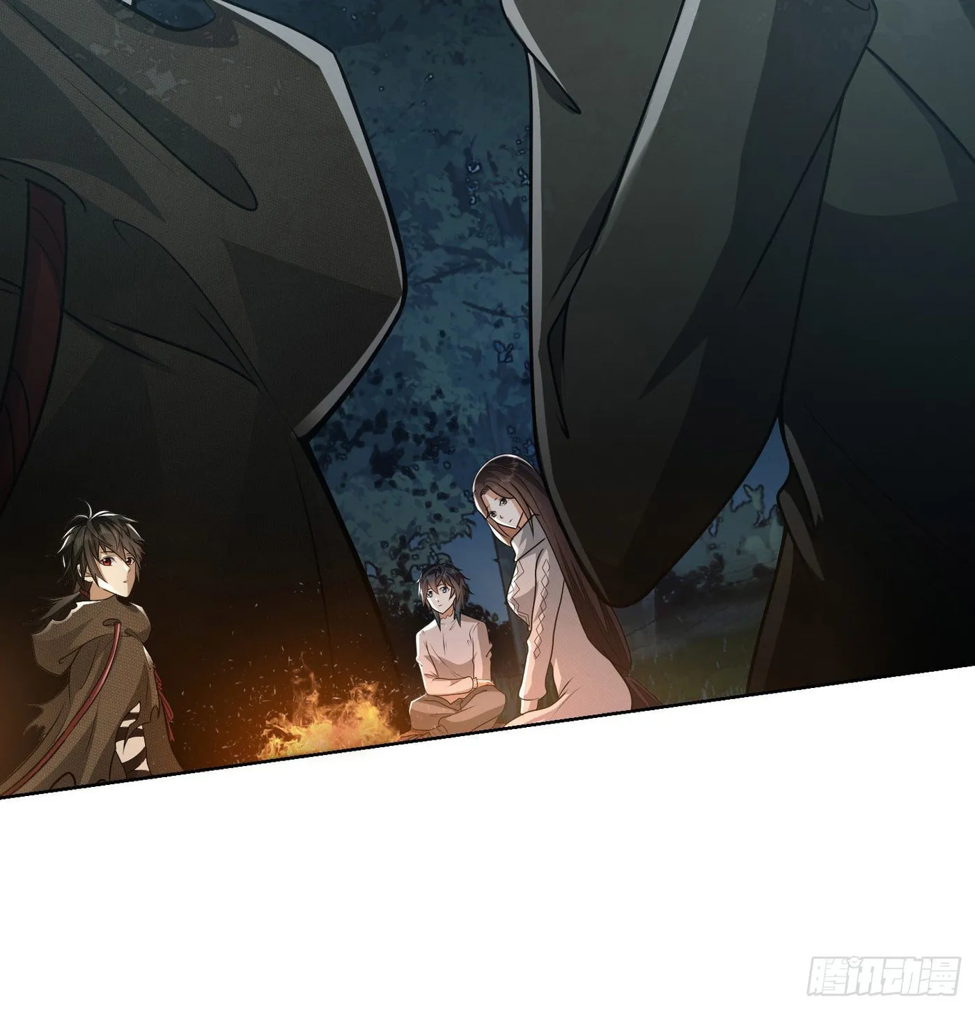 The First Sequence Chapter 58 page 54 - 