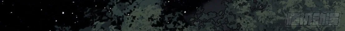 The First Sequence Chapter 58 page 56 - 