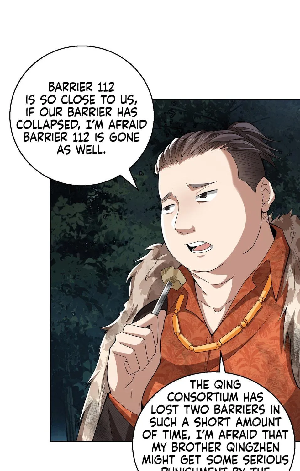 The First Sequence Chapter 58 page 63 - 