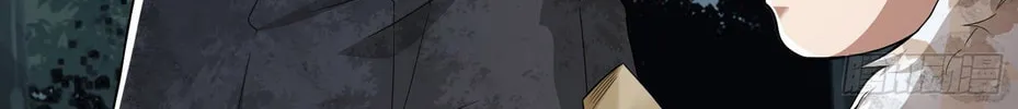 The First Sequence Chapter 58 page 66 - 
