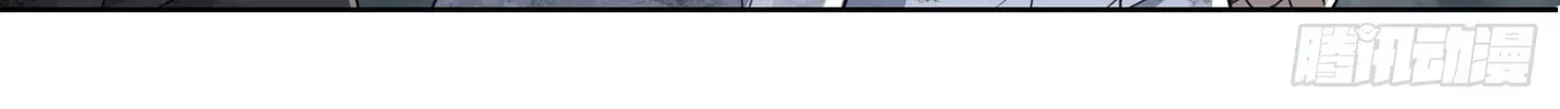 The First Sequence Chapter 58 page 79 - 