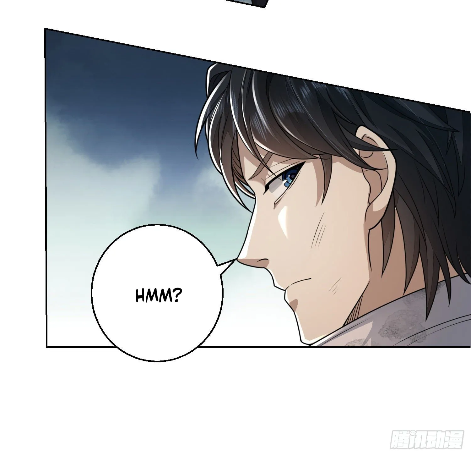 The First Sequence Chapter 58 page 81 - 