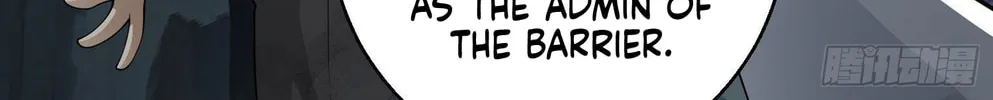 The First Sequence Chapter 58 page 89 - 