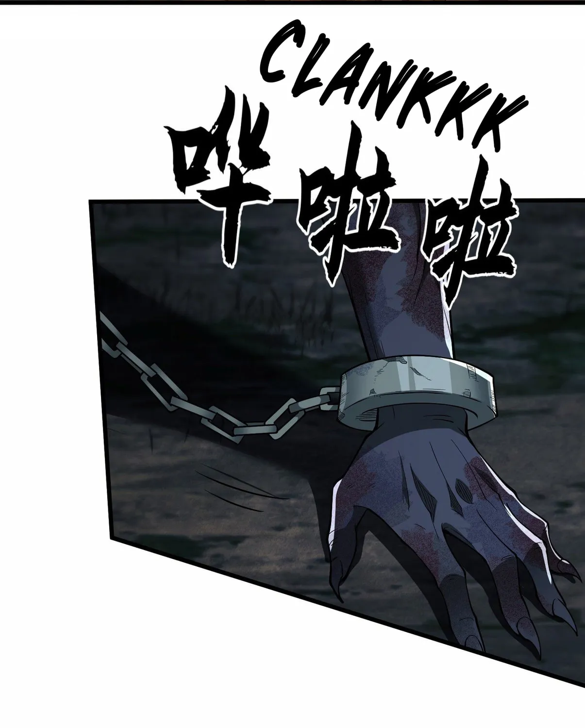 The First Sequence Chapter 59 page 103 - 