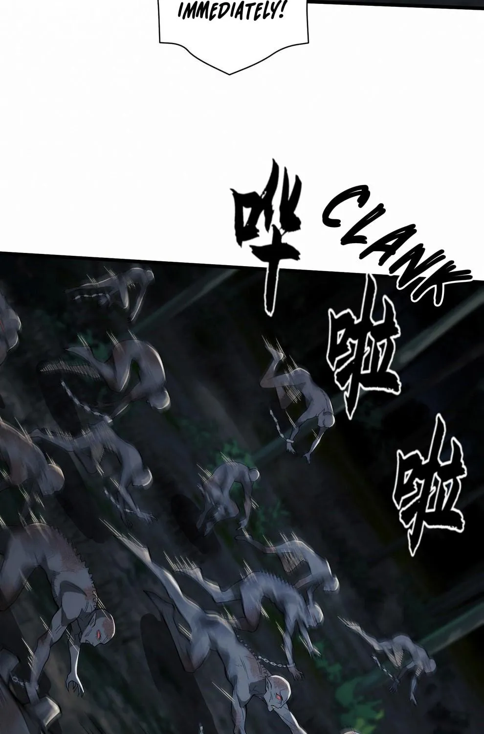 The First Sequence Chapter 59 page 109 - 