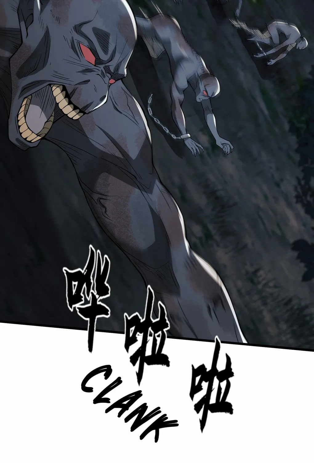 The First Sequence Chapter 59 page 111 - 