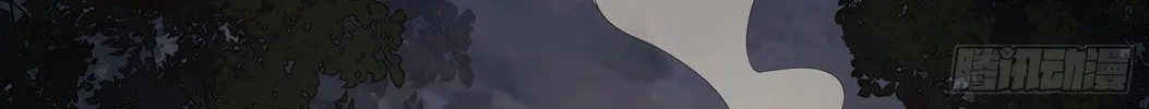 The First Sequence Chapter 59 page 26 - 