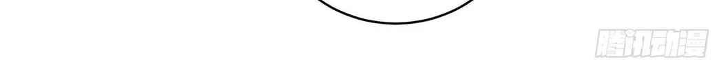 The First Sequence Chapter 59 page 34 - 