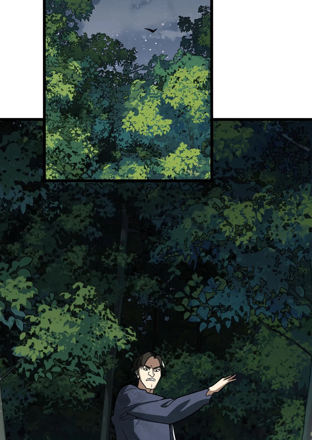 The First Sequence Chapter 59 page 43 - 