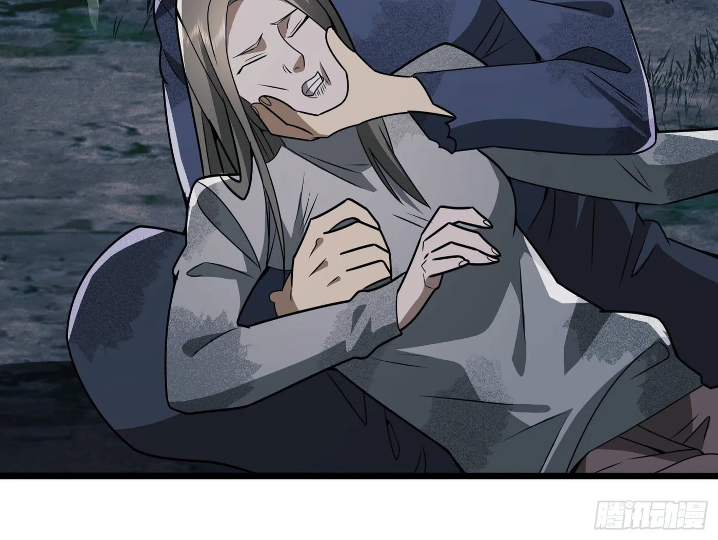 The First Sequence Chapter 59 page 52 - 
