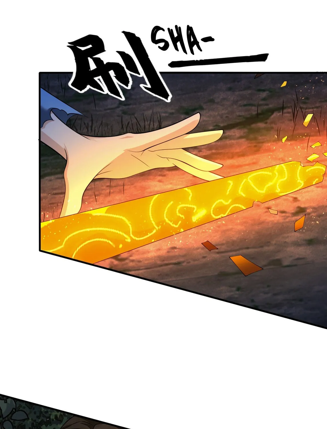 The First Sequence Chapter 59 page 63 - 