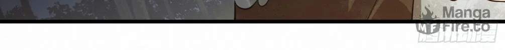 The First Sequence Chapter 59 page 90 - 