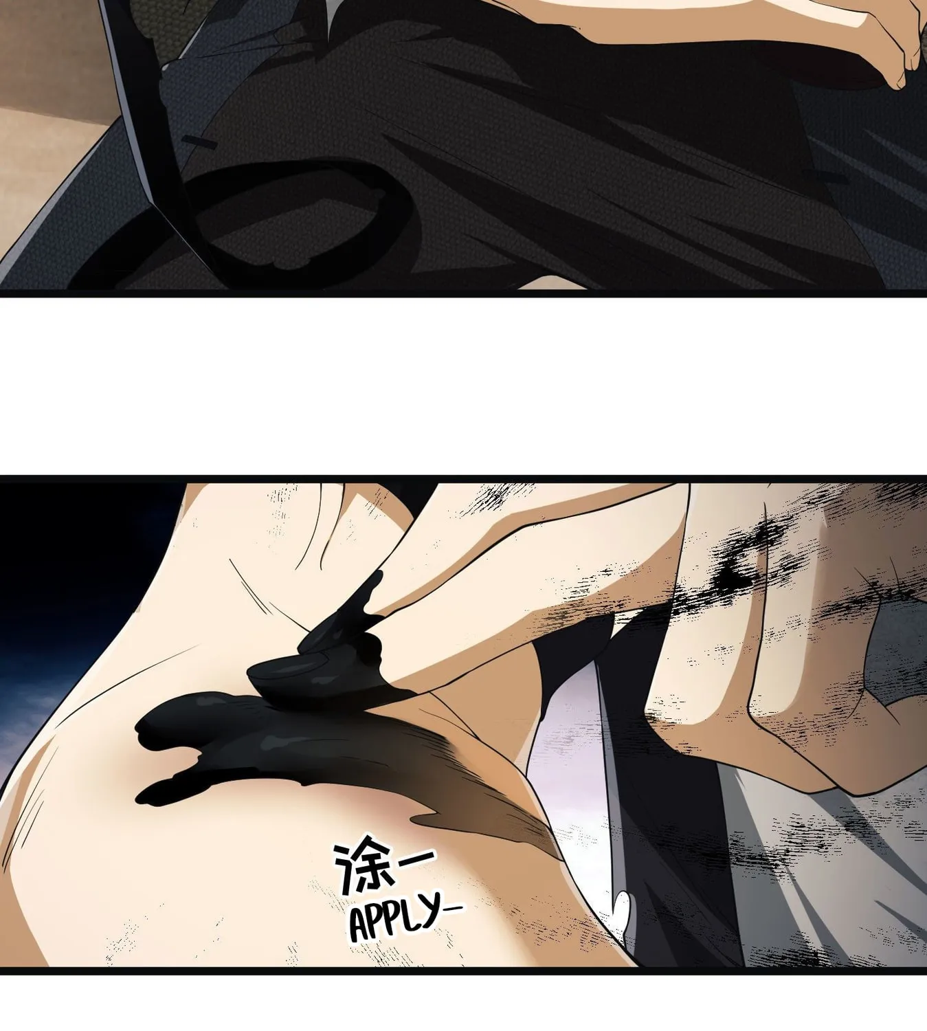Read The First Sequence chapter 6 image 100 on Lezhin