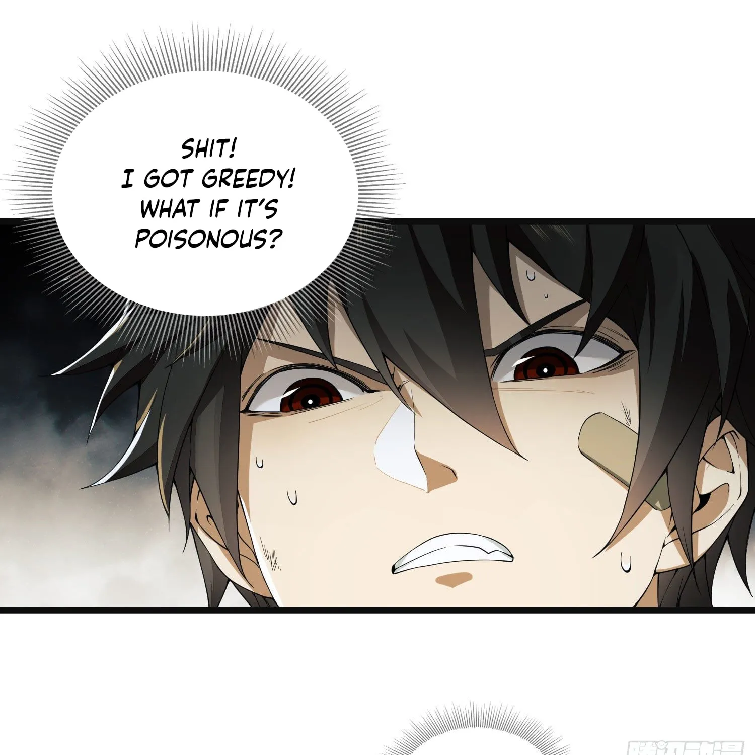 Read The First Sequence chapter 6 image 102 on Lezhin