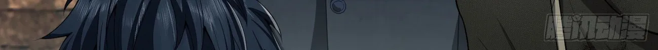 Read The First Sequence chapter 6 image 113 on Lezhin