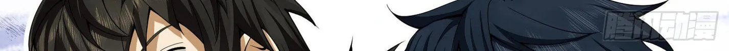 Read The First Sequence chapter 6 image 115 on Lezhin