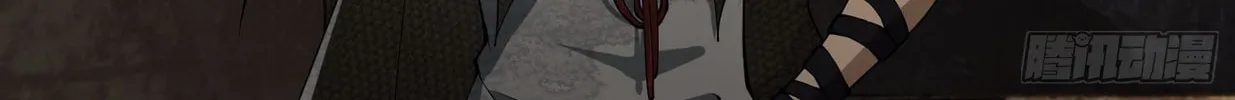 Read The First Sequence chapter 6 image 145 on Lezhin