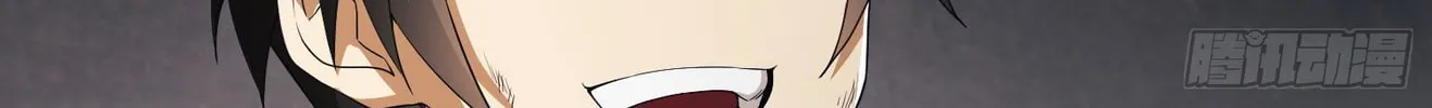 Read The First Sequence chapter 6 image 155 on Lezhin