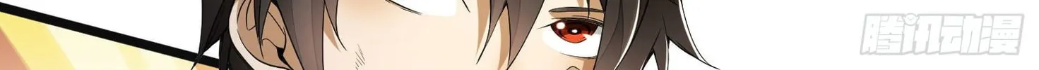 Read The First Sequence chapter 6 image 31 on Lezhin