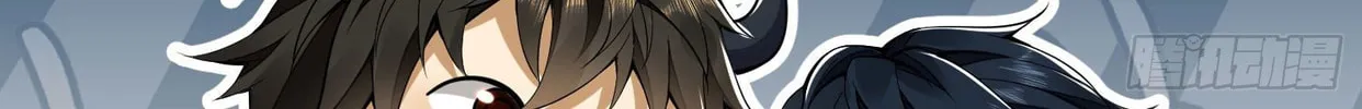 Read The First Sequence chapter 6 image 51 on Lezhin