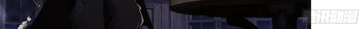 Read The First Sequence chapter 6 image 56 on Lezhin
