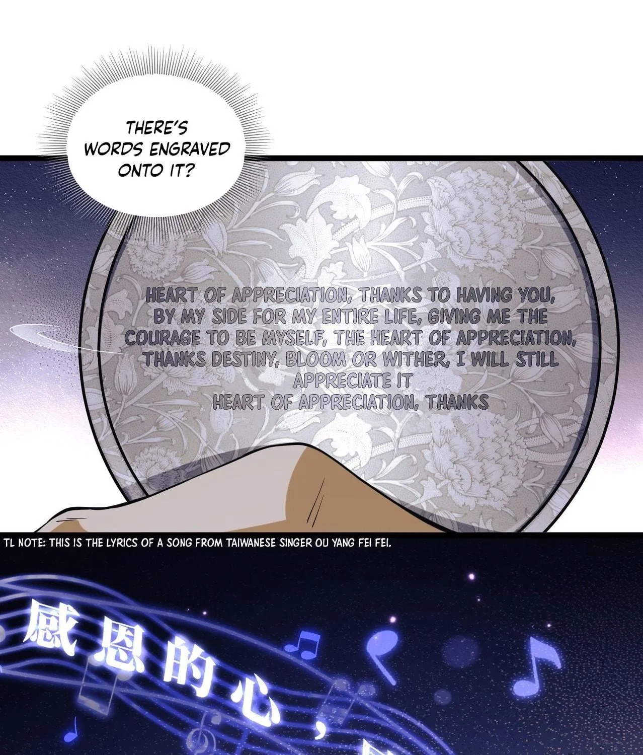 Read The First Sequence chapter 6 image 63 on Lezhin