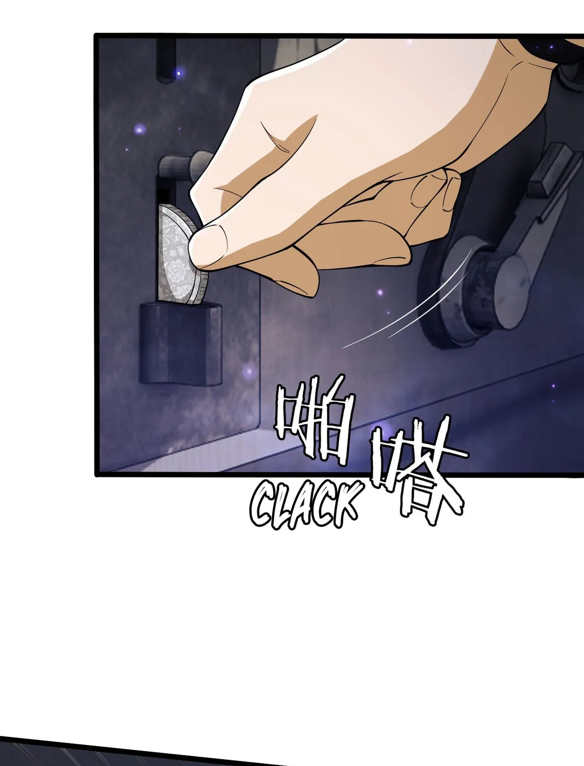 Read The First Sequence chapter 6 image 79 on Lezhin